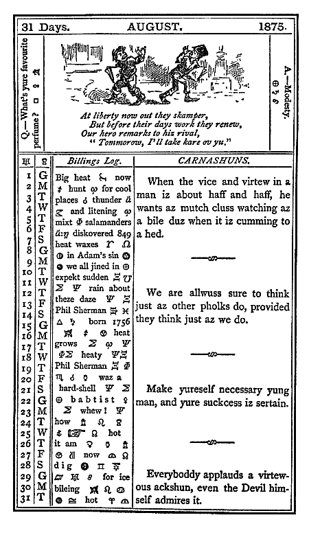 almanac August 1875
