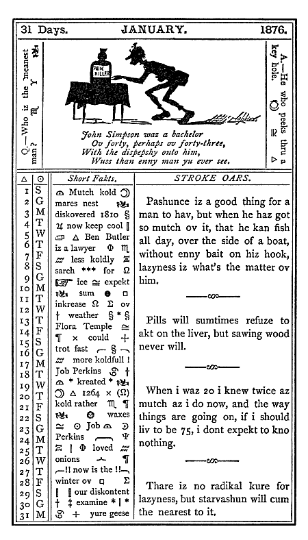 almanac January 1876
