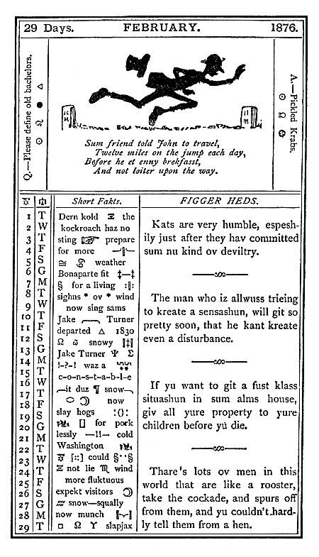 almanac February 1876