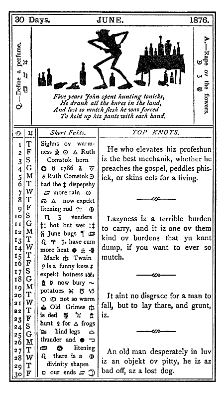 almanac June 1876