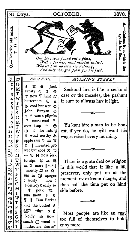 almanac October 1876