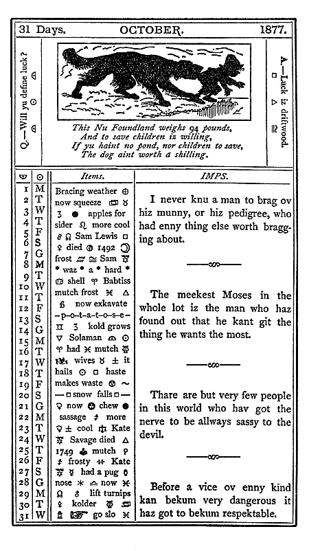 almanac October 1877