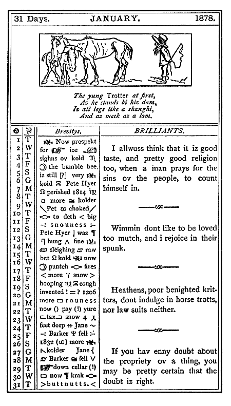 almanac January 1878