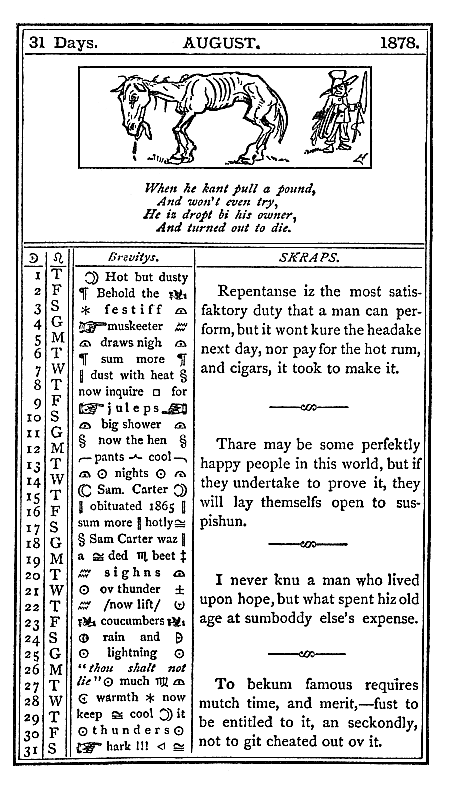 almanac August 1878
