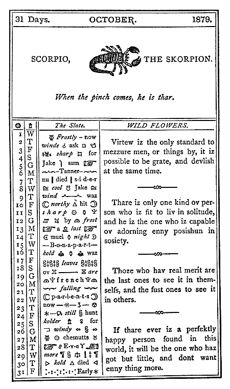 almanac October 1879