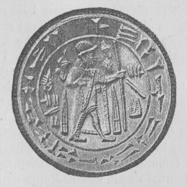 THE BILINGUAL BOSS OF TARKONDEMOS.