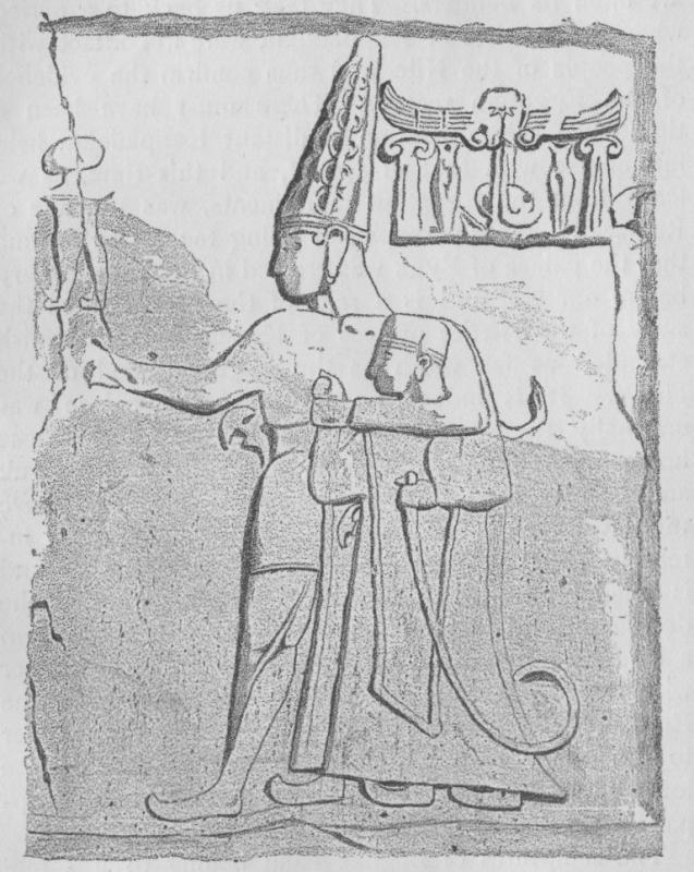 SCULPTURES AT BOGHAZ KEUI.