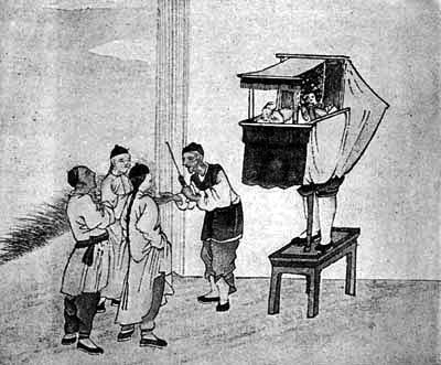 Specimen of Minor Illustrations in 'New China and
Old.'