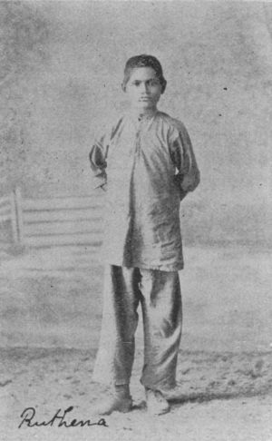 JOHN RYDER WHEATON, INDIA FAMINE BOY.