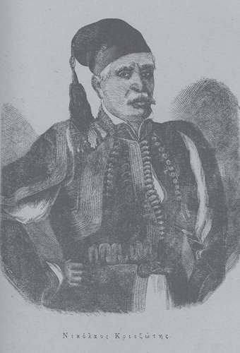 Νικόλαος Κριεζώτης