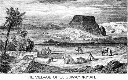 The village of El Suwayrkiyah