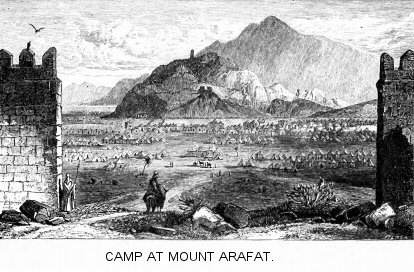 Camp at Mount Arafat