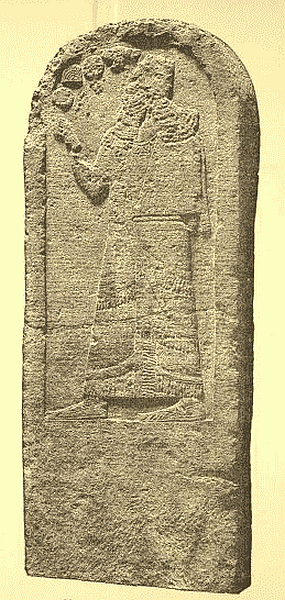 Monolith of Shalmaneser II from the original
            in the British Museum
