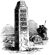 Fig. 59.—Obelisk from Nimrud.