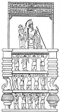Fig. 87.—Relief from the Portal of the Hall of Hundred
Columns.