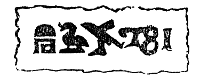 The Slang Dictionary, by John Camden Hotten--The Project Gutenberg