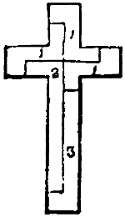 Another cross puzzle solution