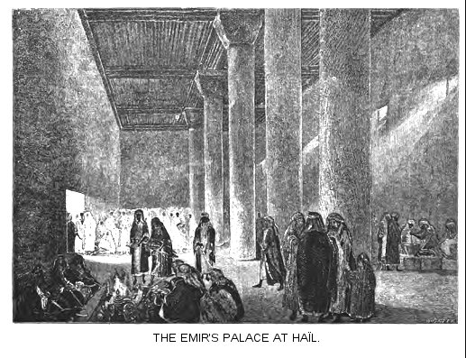 The Emir’s Palace at Haïl