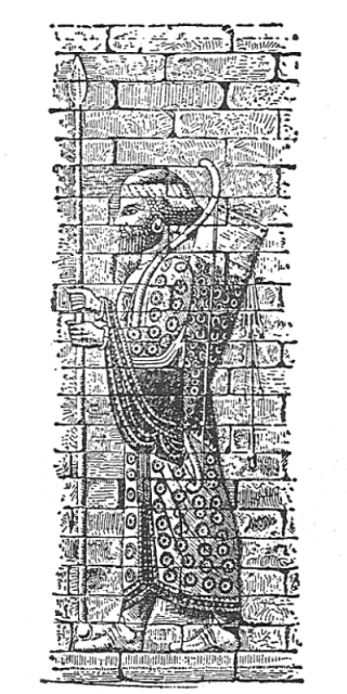 PART OF ARCHER'S FRIEZE IN AN
ANCIENT PERSIAN PALACE.