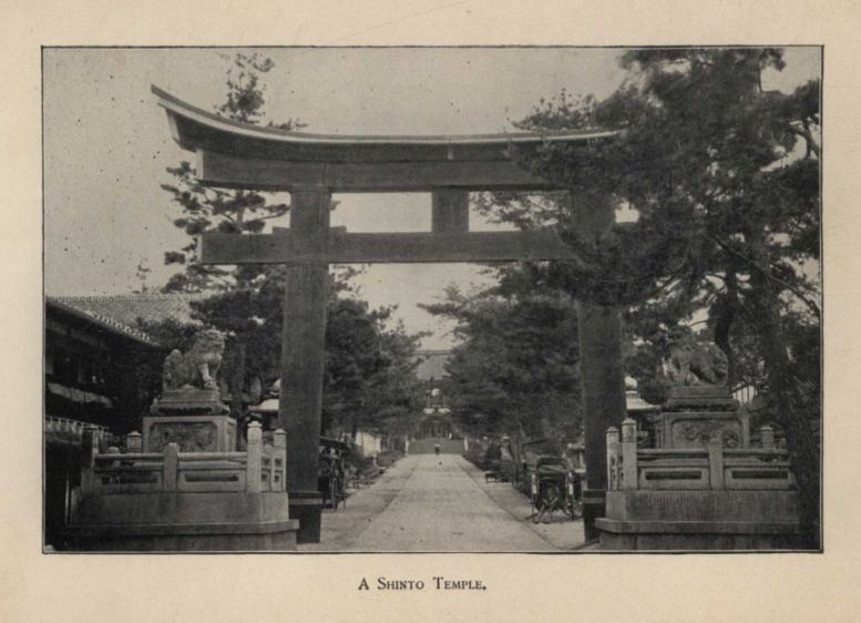 A Shinto Temple.