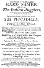A Ramo Samee handbill, featuring his stone-swallowing
act. From the Harry Houdini Collection.