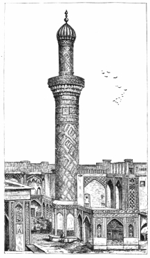 Fig. 142.—Shrine of Imam Hussein, at Kerbela. Showing
the Use of Tiles in Persian Architecture.