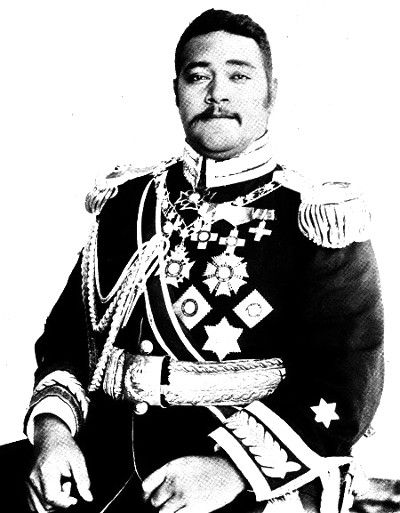 GEORGE TUBOU II., KING OF TONGA