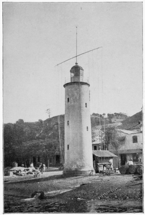 The Lighthouse on the Beach St. Pierre, Martinique