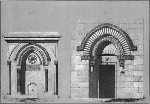 Illustration: Ancient Gate of Saracenic Architecture