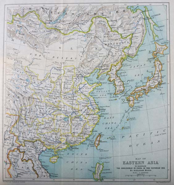 The Project Gutenberg eBook of The Englishman in China