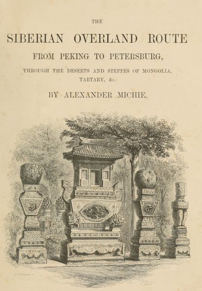title-page