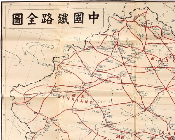 Map of China: top left quadrant