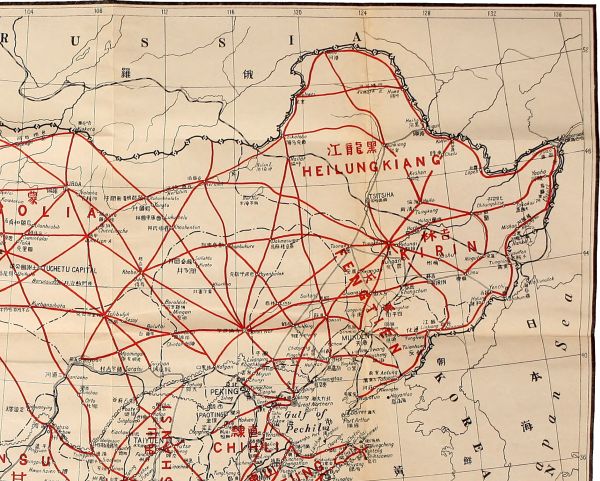 Map of China: top right quadrant