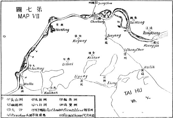 Map VII