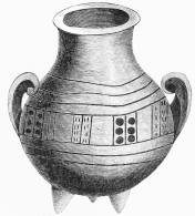 No. 149. A Trojan decorated Vase of Terra-cotta (7 M.).