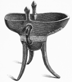 No. 241. Bronze Cup used in China for Libations and
Drinking.