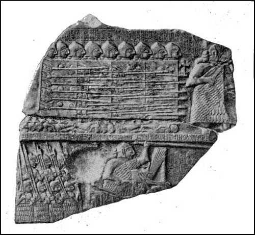 Portion of the Vulture-Stele of Eannatum