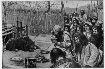THE WORSHIP OF THE BEAR AMONG THE AUTOCHTHONS (AINOS)
OF EZO