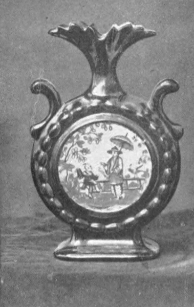 Staffordshire Copper Lustre Ware Vase.