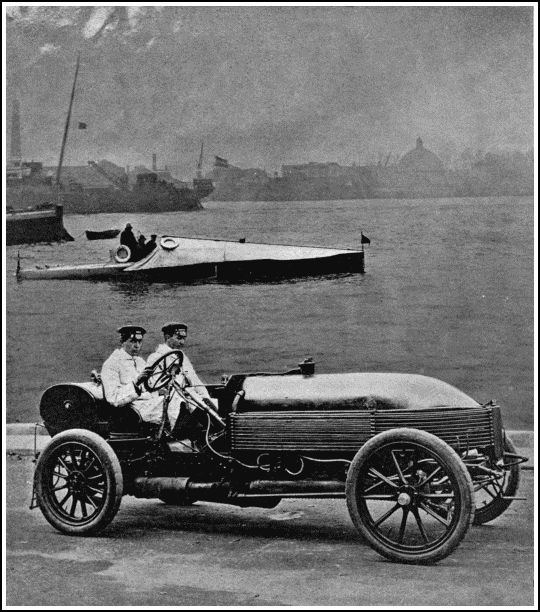 A MODERN CAR AND BOAT