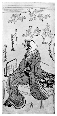 KIYOMITSU: THE ACTOR SEGAWA KIKUNOJO AS A WOMAN SMOKING.