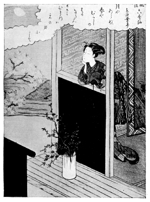 HARUNOBU: GIRL VIEWING MOON AND BLOSSOMS.