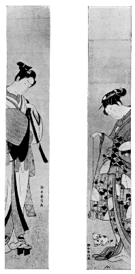 HARUNOBU: SHIRAI GOMPACHI DISGUISED AS A KOMUSO.