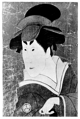SHARAKU: THE ACTOR KOSAGAWA TSUNEYO AS A WOMAN IN THE
DRAMA OF THE FORTY-SEVEN RONIN.