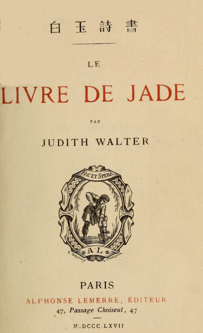 The Project Gutenberg eBook of Le Livre De Jade, by Judith Gautier.
