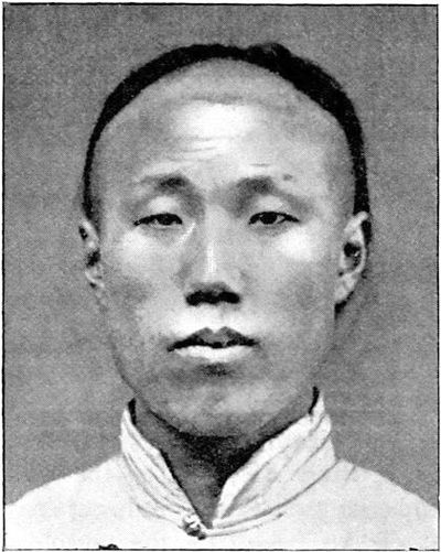 Educated Chinaman, Manchu