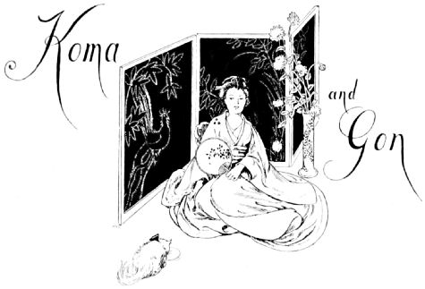 Decorative title - Koma and Gon