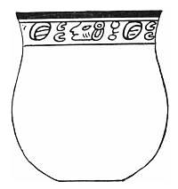 Fig. 63. Pottery vase found in Mound No. 18.