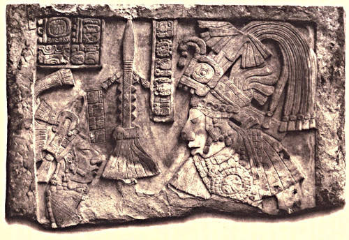 Menché, fragment of a stone lintel