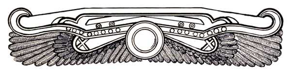 Head piece-Winged Circle—from Ococingo